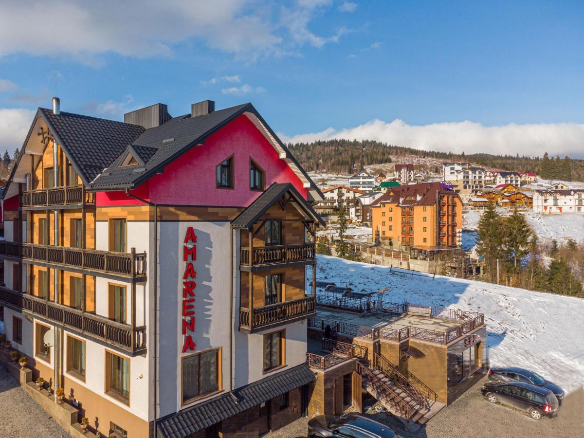 Ośrodek wypoczynkowy Amarena - Breakfast Included In The Price Swimming Pool Sauna Hammam Jacuzzi Restaurant Inexpensive And Delicious Food Parking Area Barbecue 400 M To Lift 1 And 4*