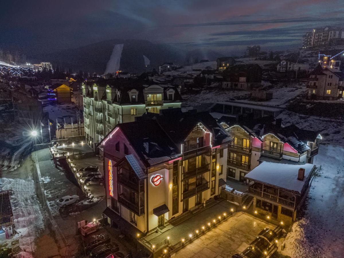 Amarena Hotel: Mountain Retreat With Wellness Amenities 4*
