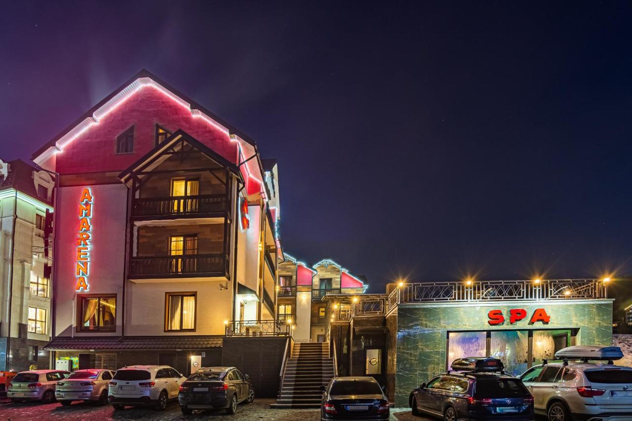 Amarena Hotel: Mountain Retreat With Wellness Amenities 渡假村 4*